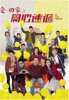 破晓行动 电视剧 2025